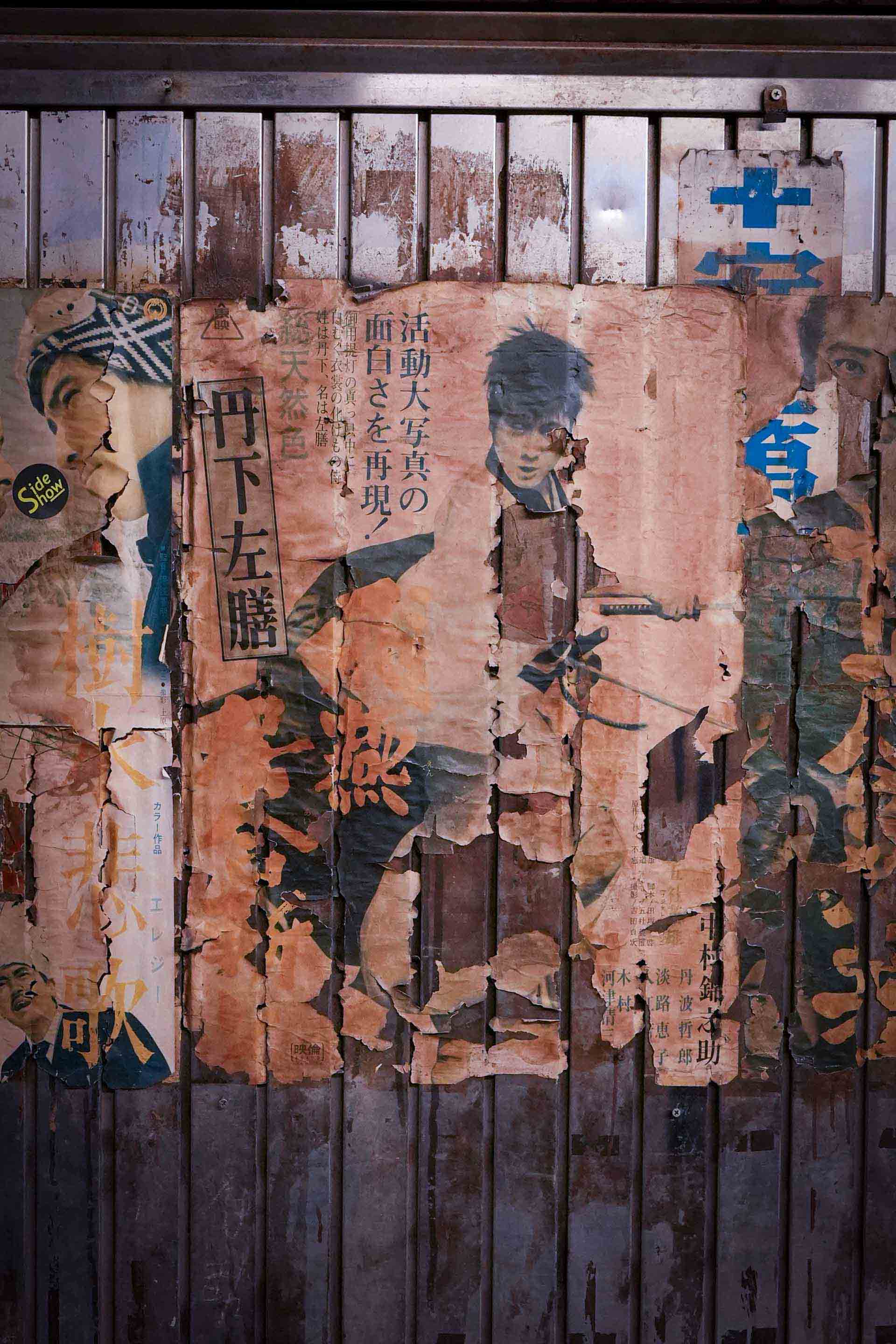 CanvaによるAffinity統合は写真編集ソフトの勢力図を書き換える可能性がある