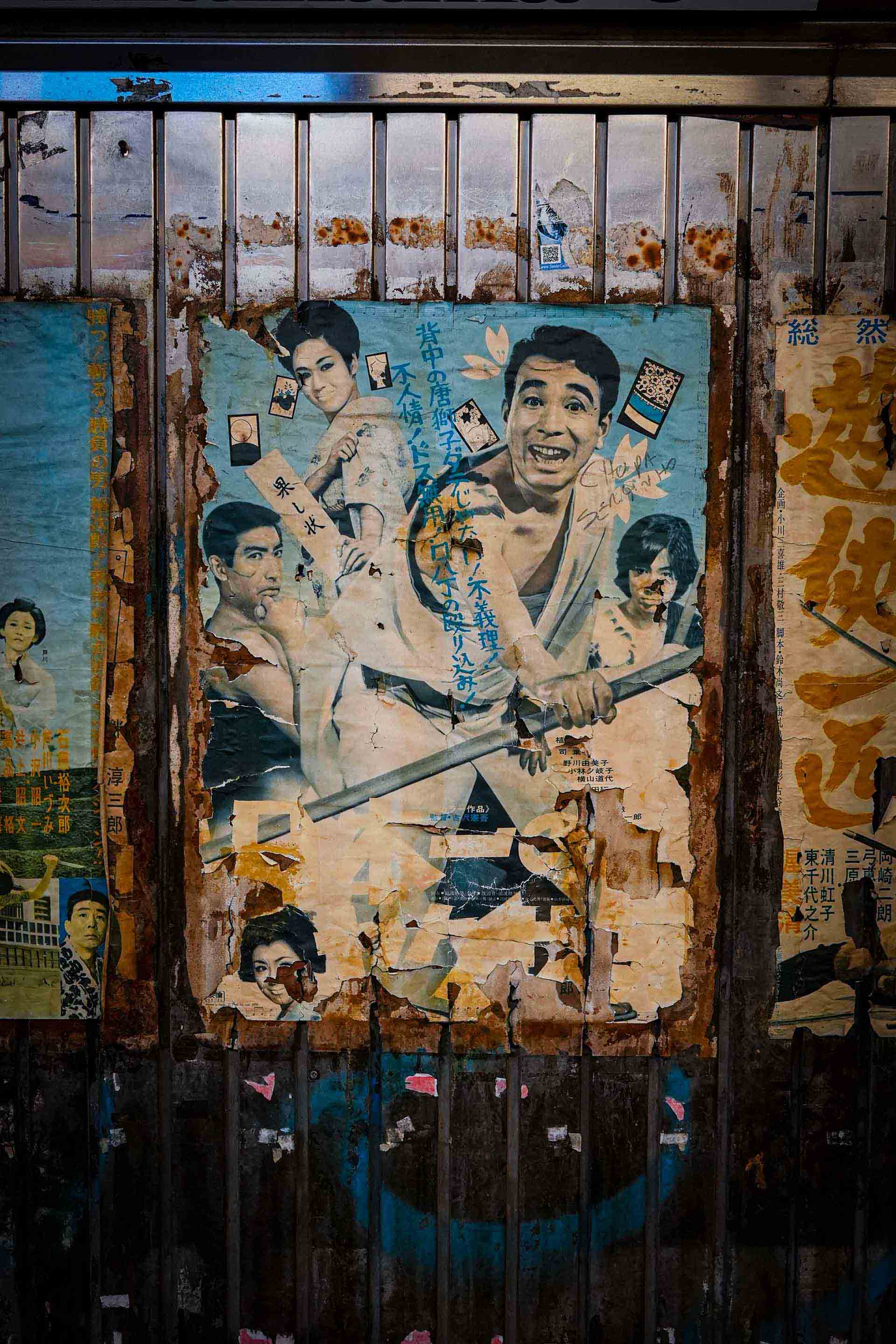 パフォーマンス向上のイメージ