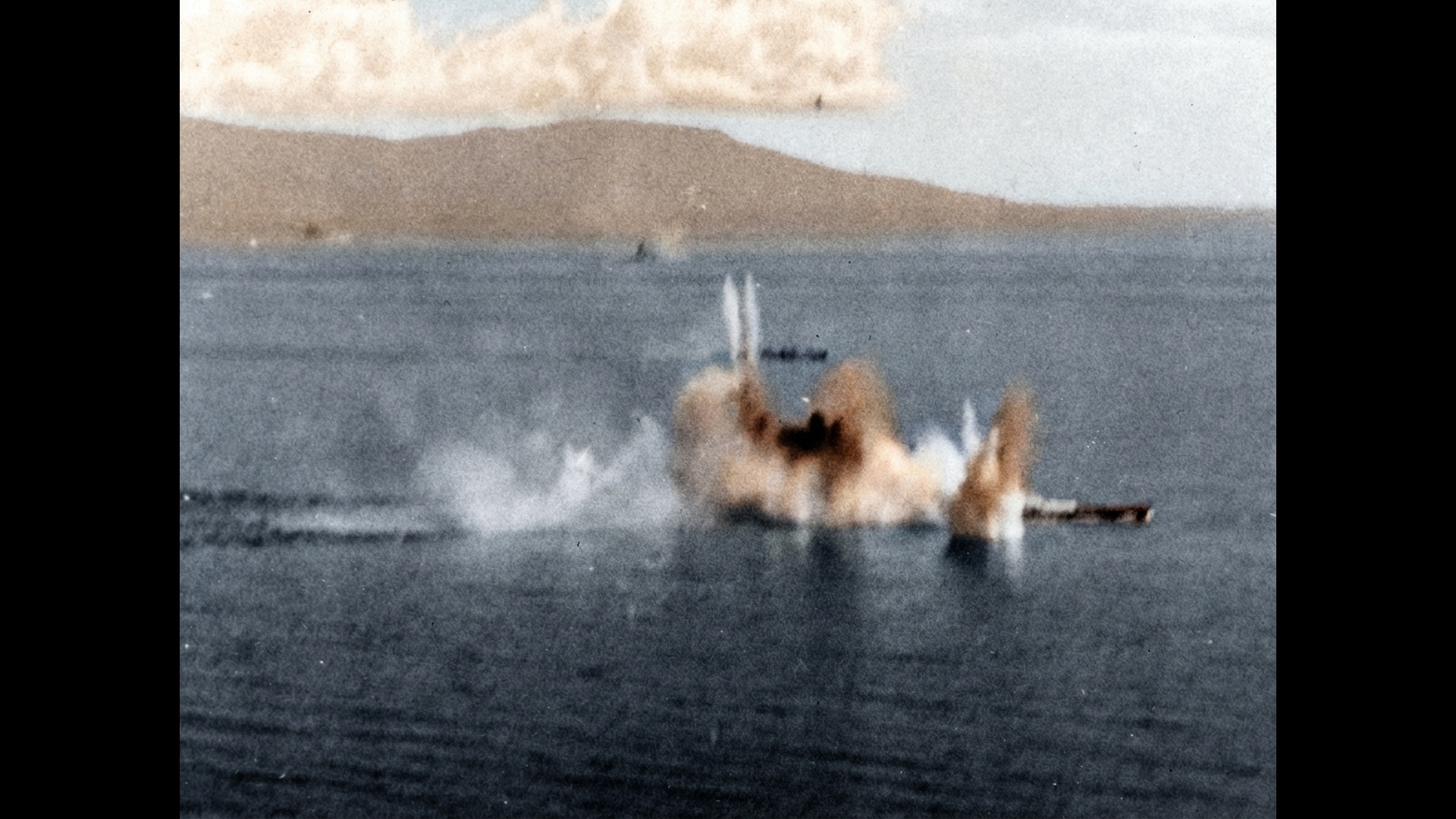 シブヤン海_攻撃開始