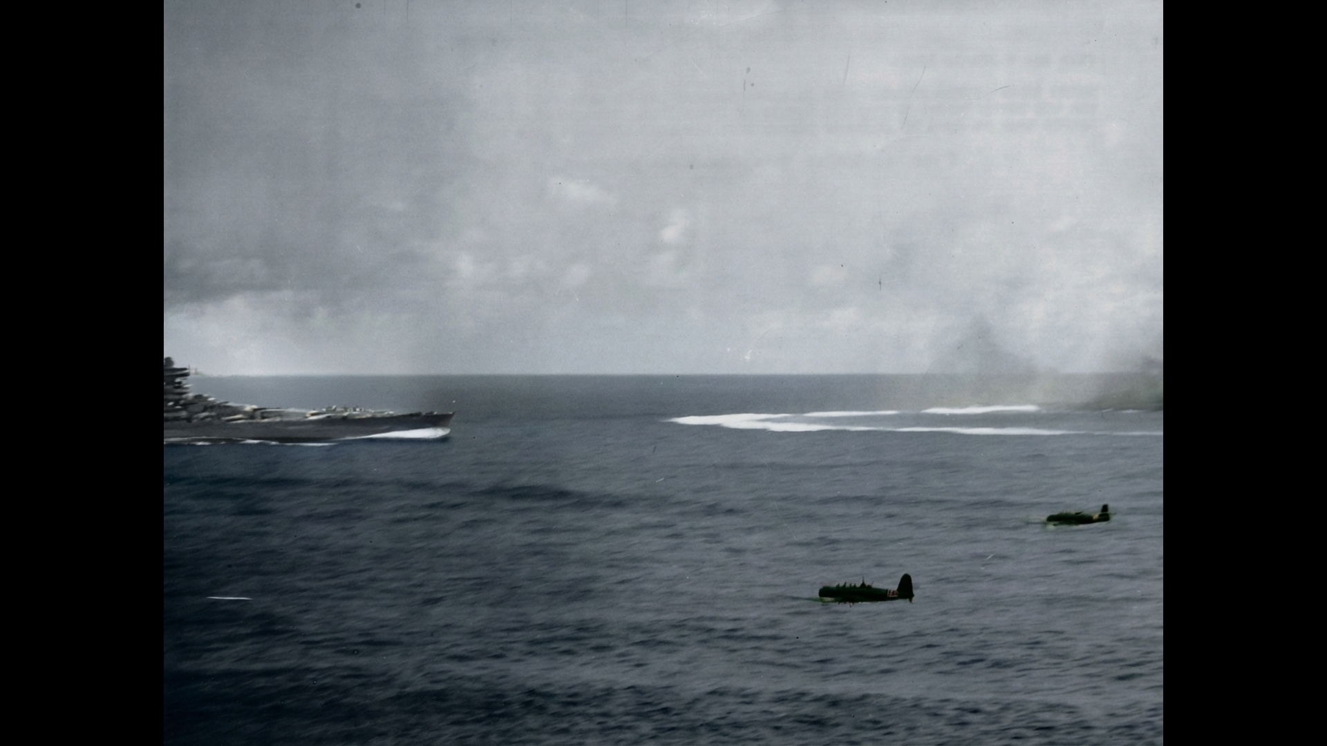 サウスダコタ雷撃