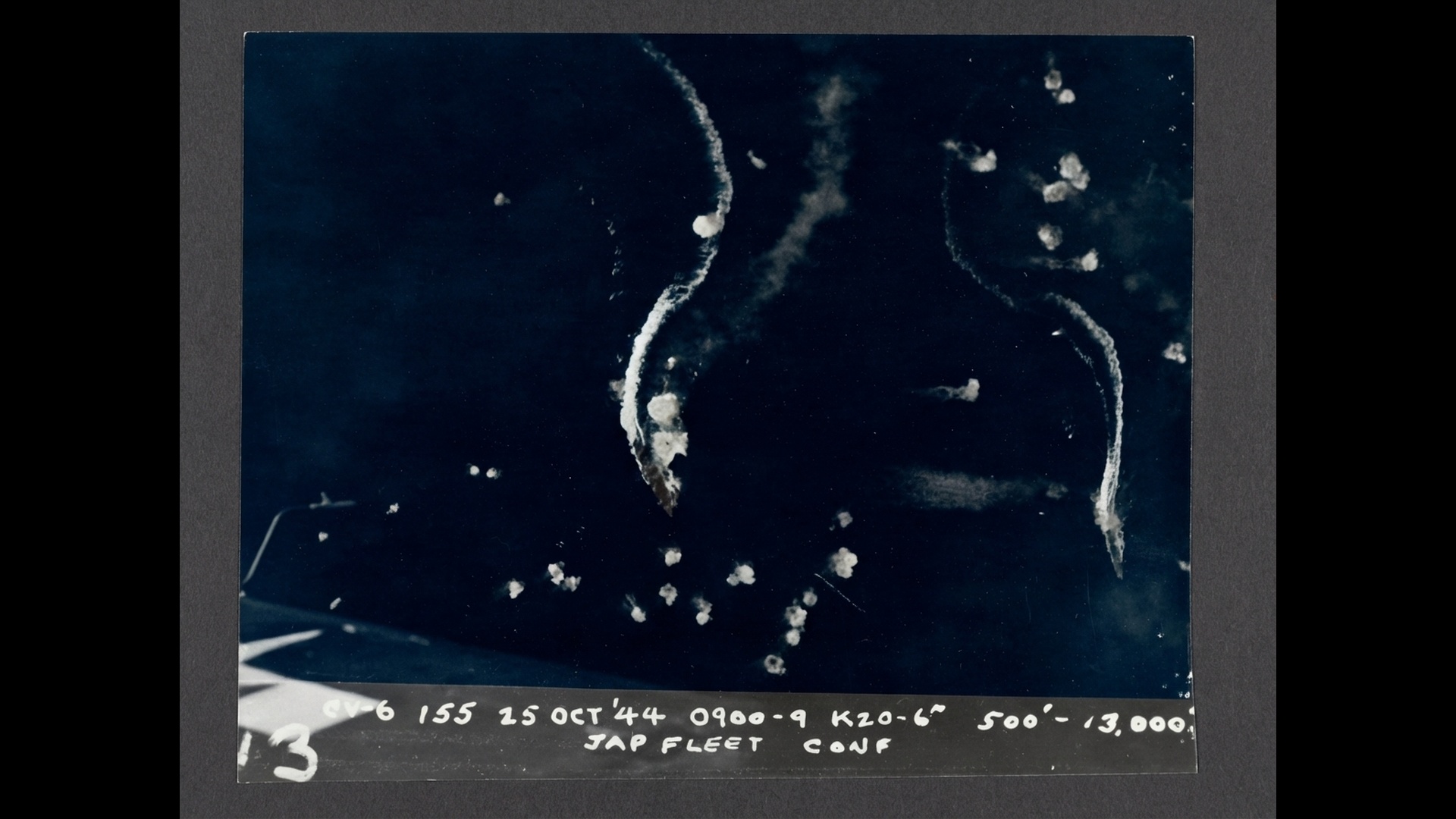 エンガノ岬沖海戦